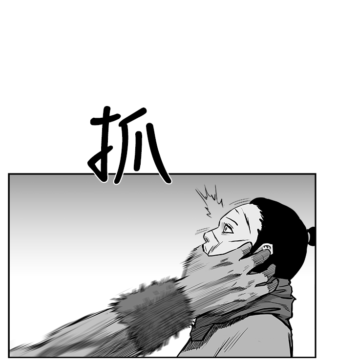 第38话28