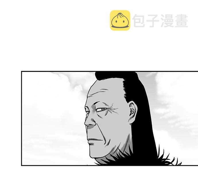 [第二季] 第4话8