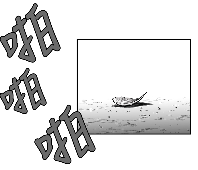第4话68