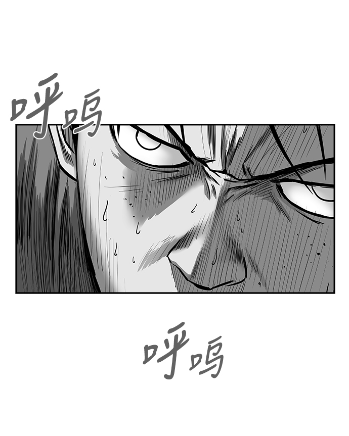 [第三季] 第12话33