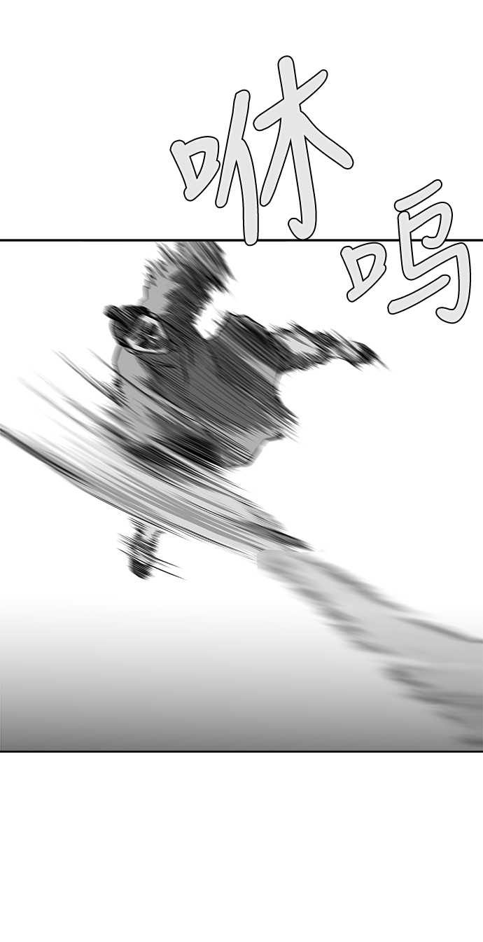 第30话55