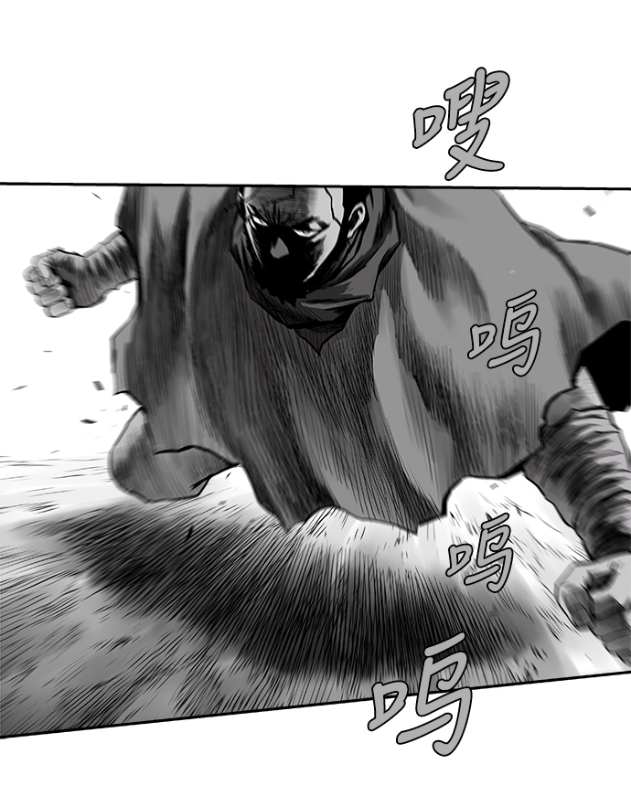 [第二季] 第19话22