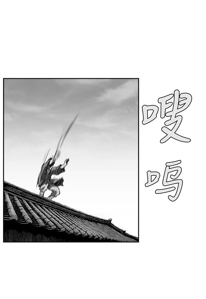 第30话38