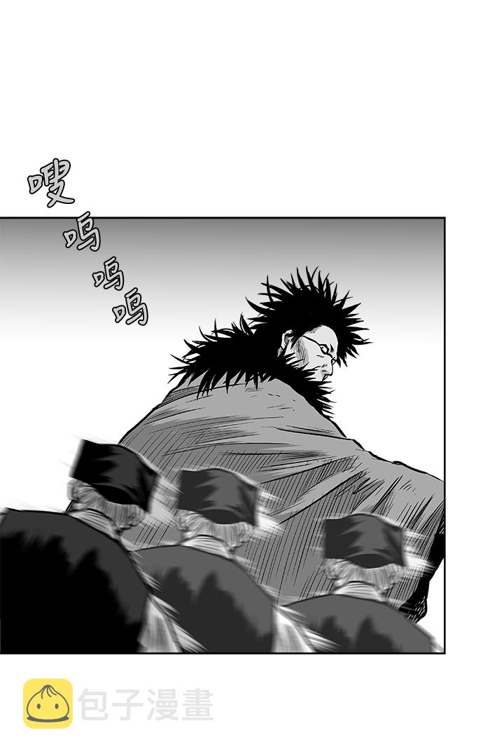 第15话41