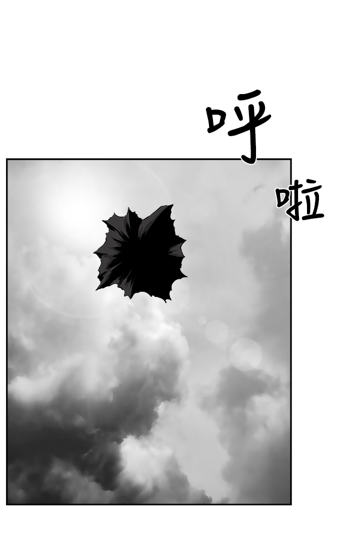 [第二季] 第18话113
