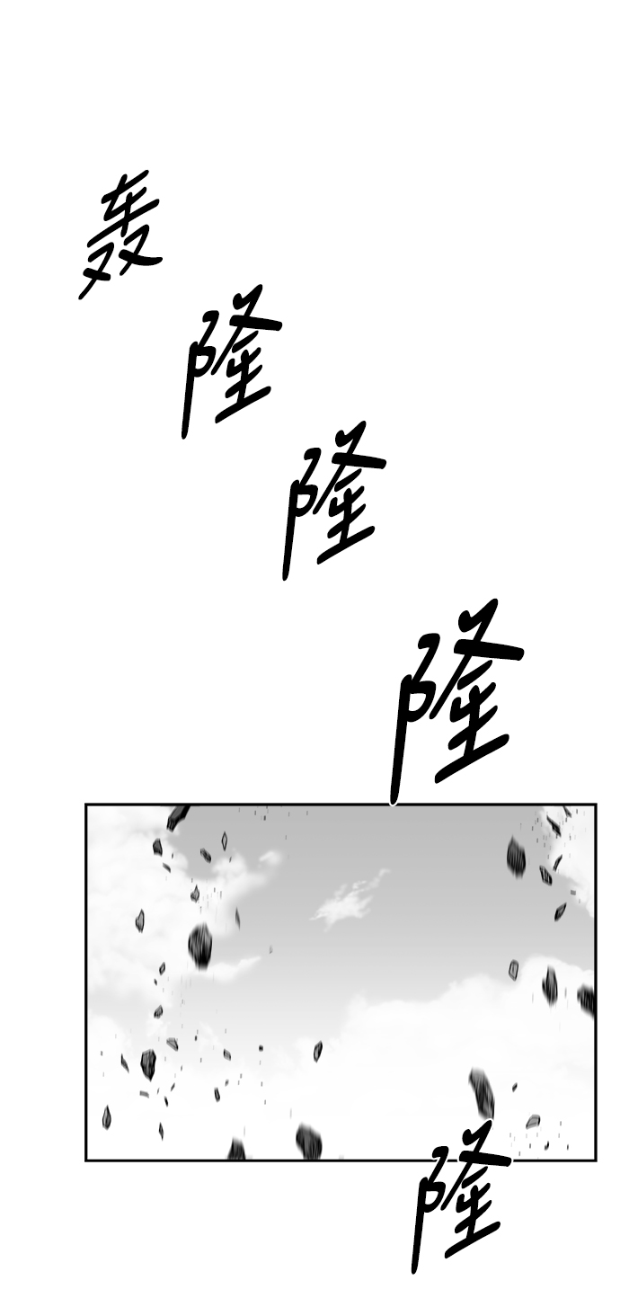 [第二季] 第48话81