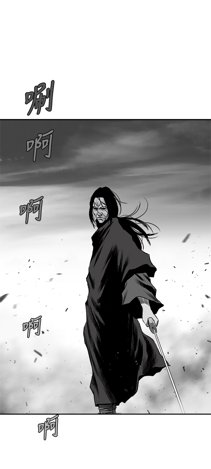 [第二季] 第50话87