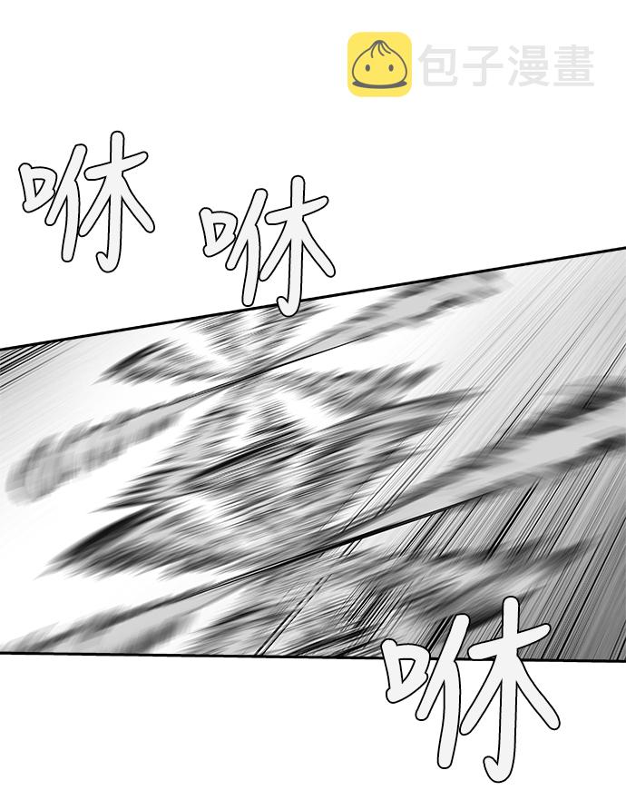 [第二季] 第8话72