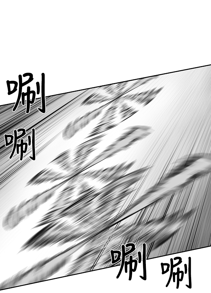 [第二季] 第6话56