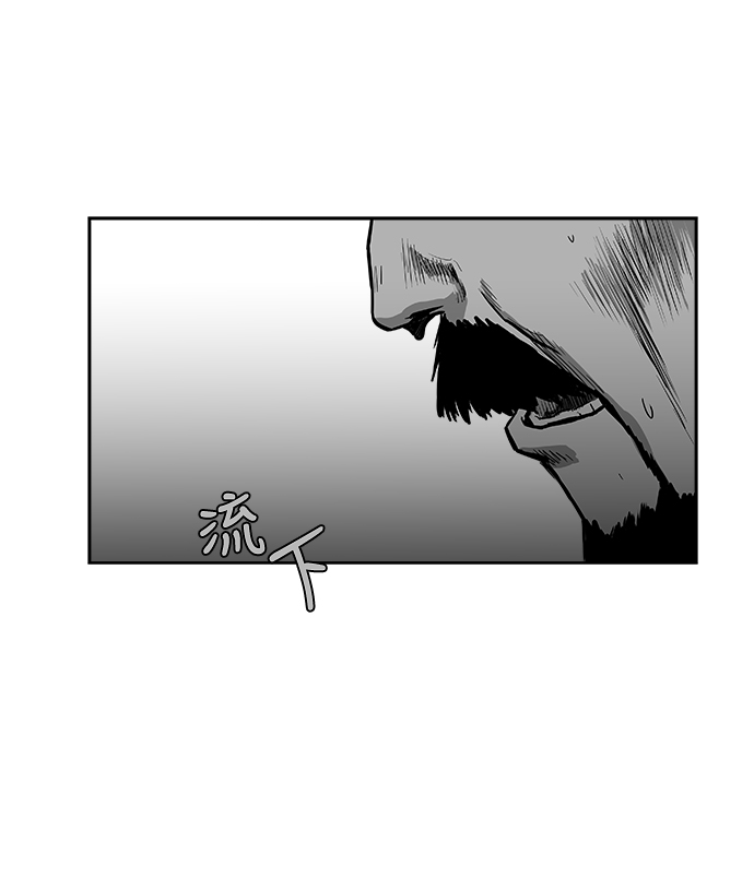 第29话24