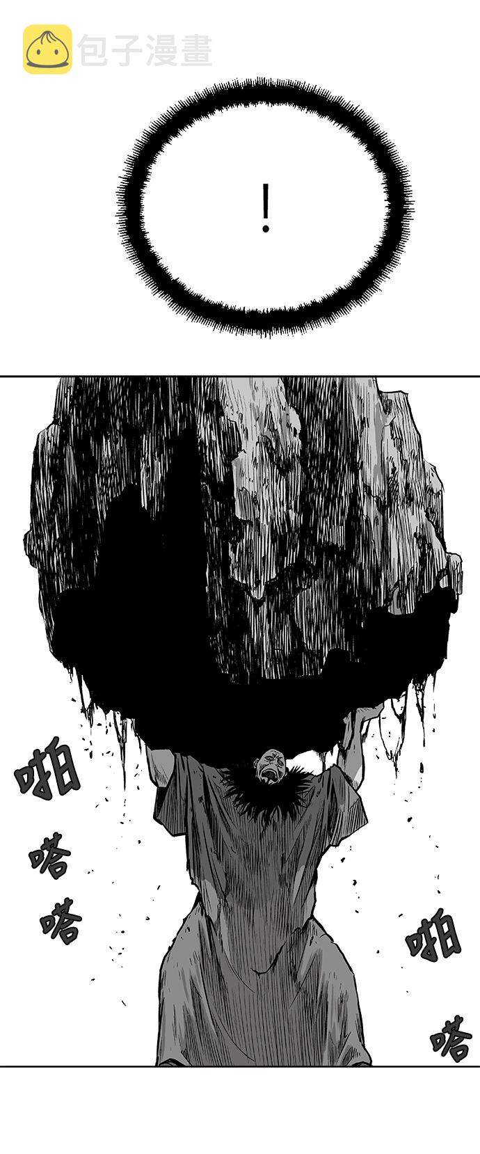 第15话55