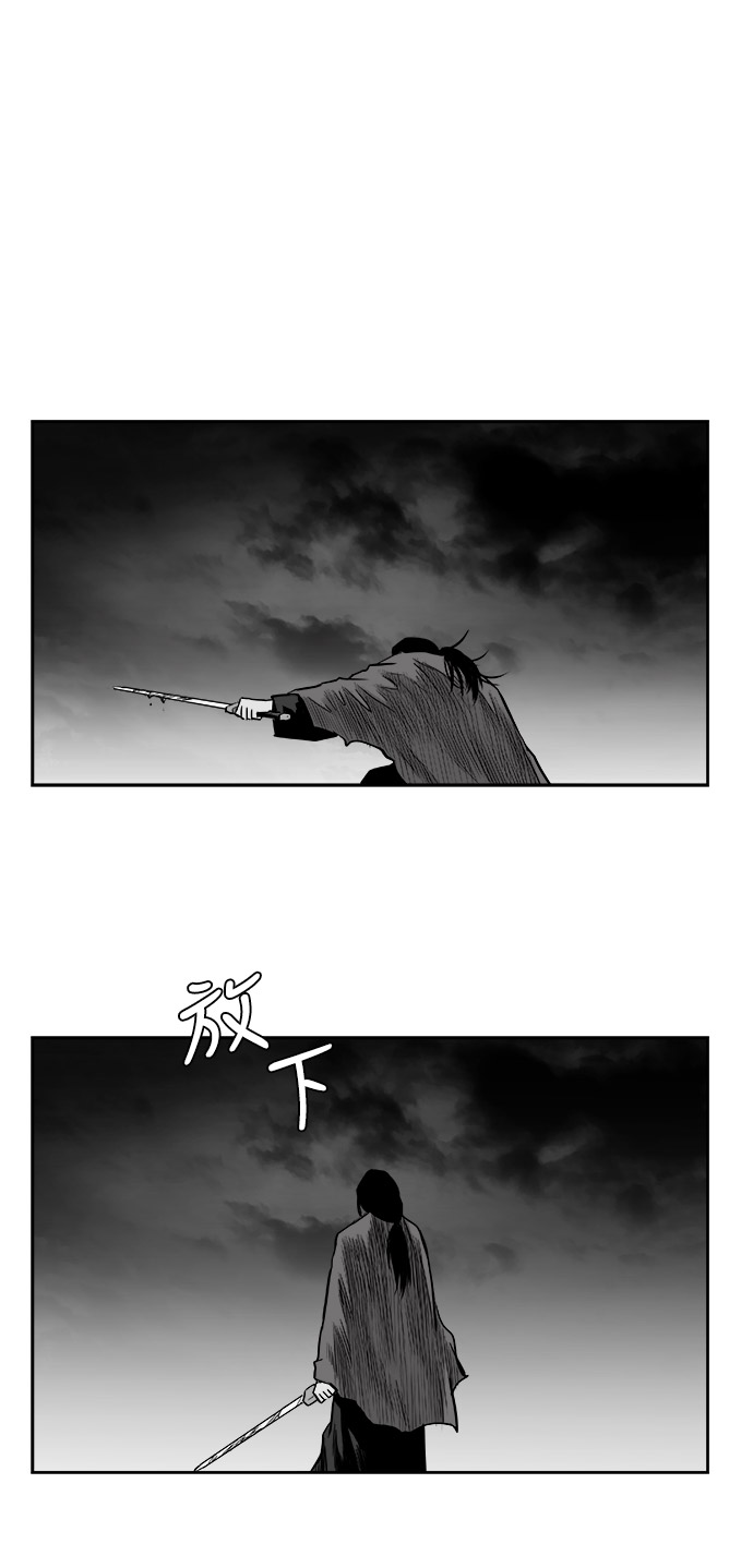 第46话91