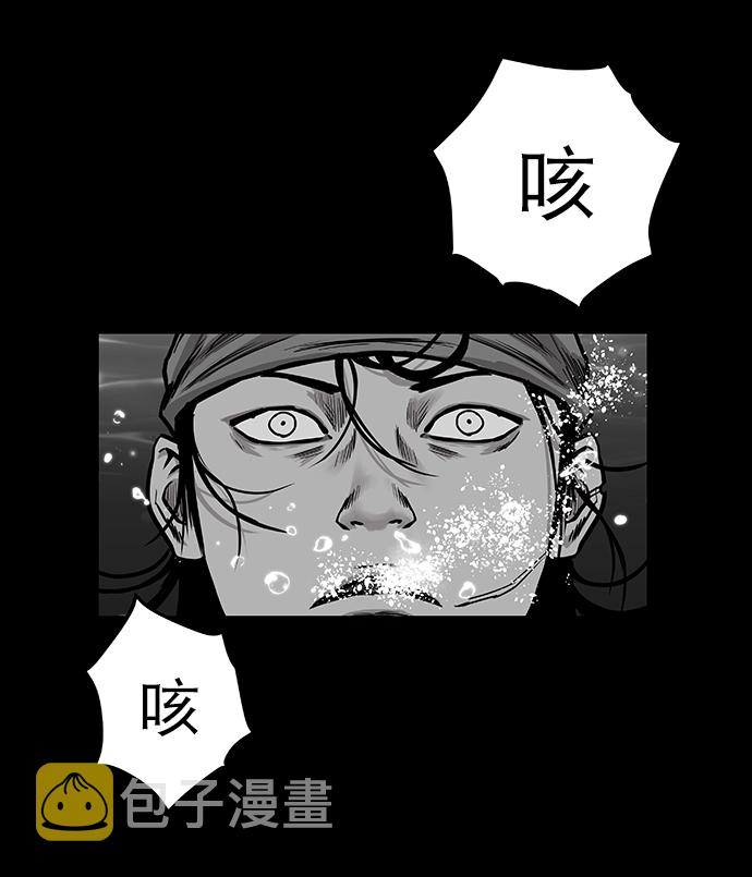 [第一季] 最终话123