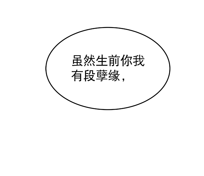 第7话5