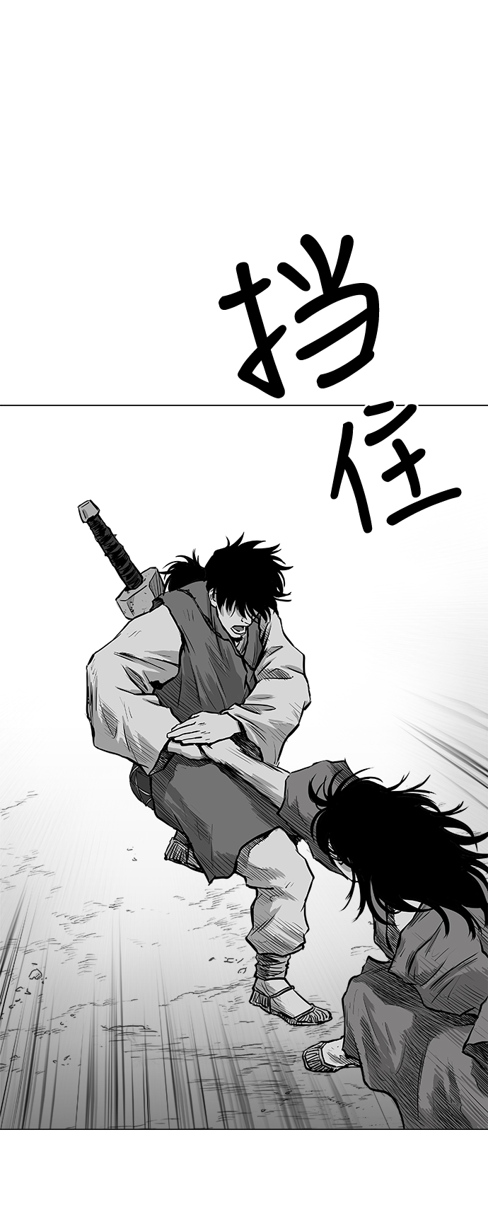 第18话33