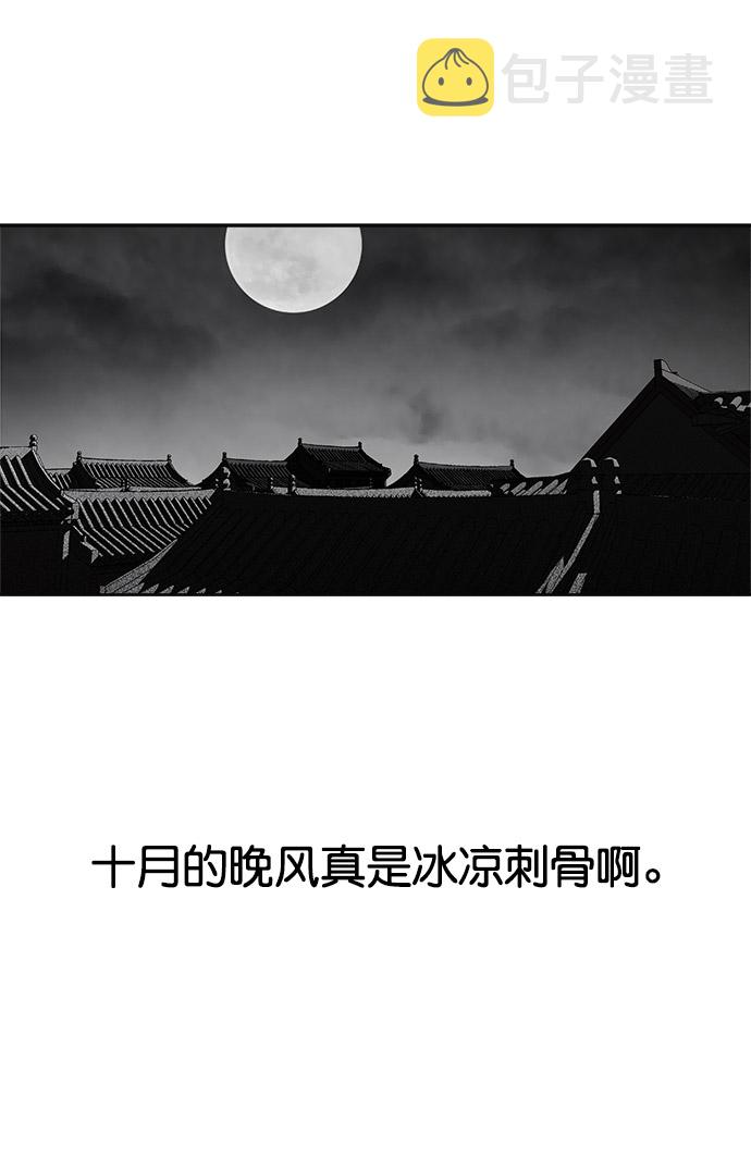 第49话109