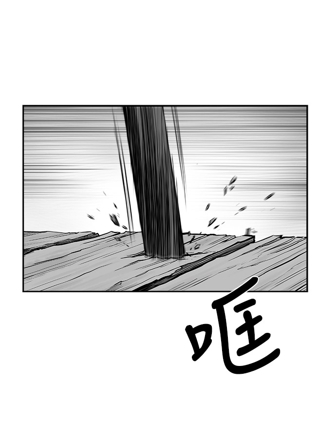 第46话13