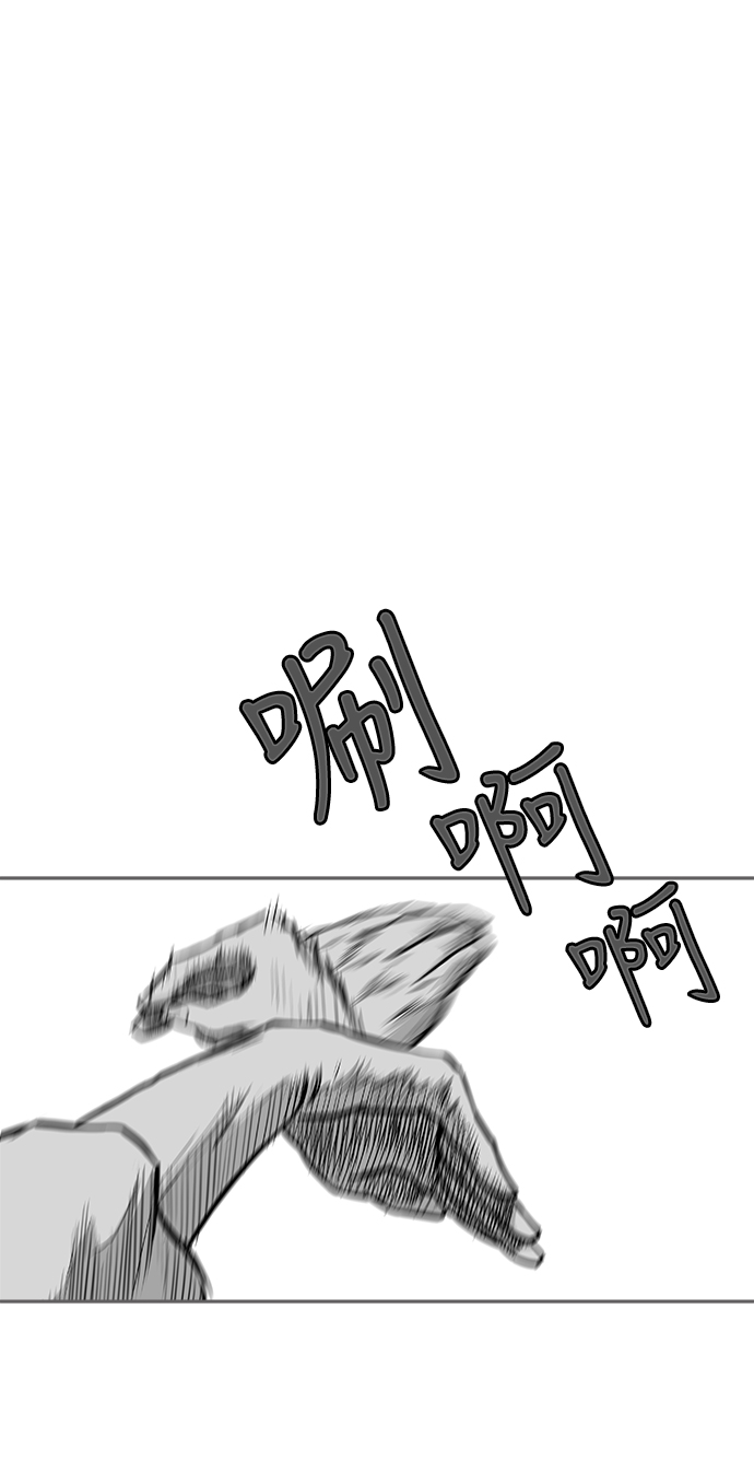 第22话1