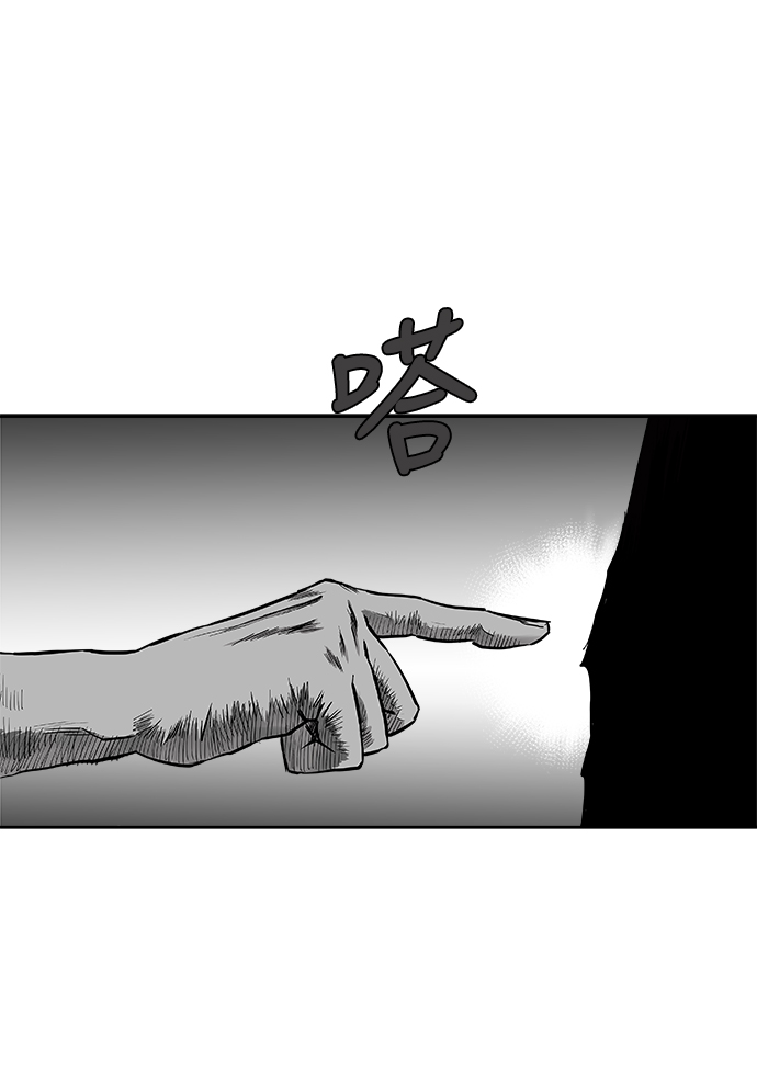 第43话91