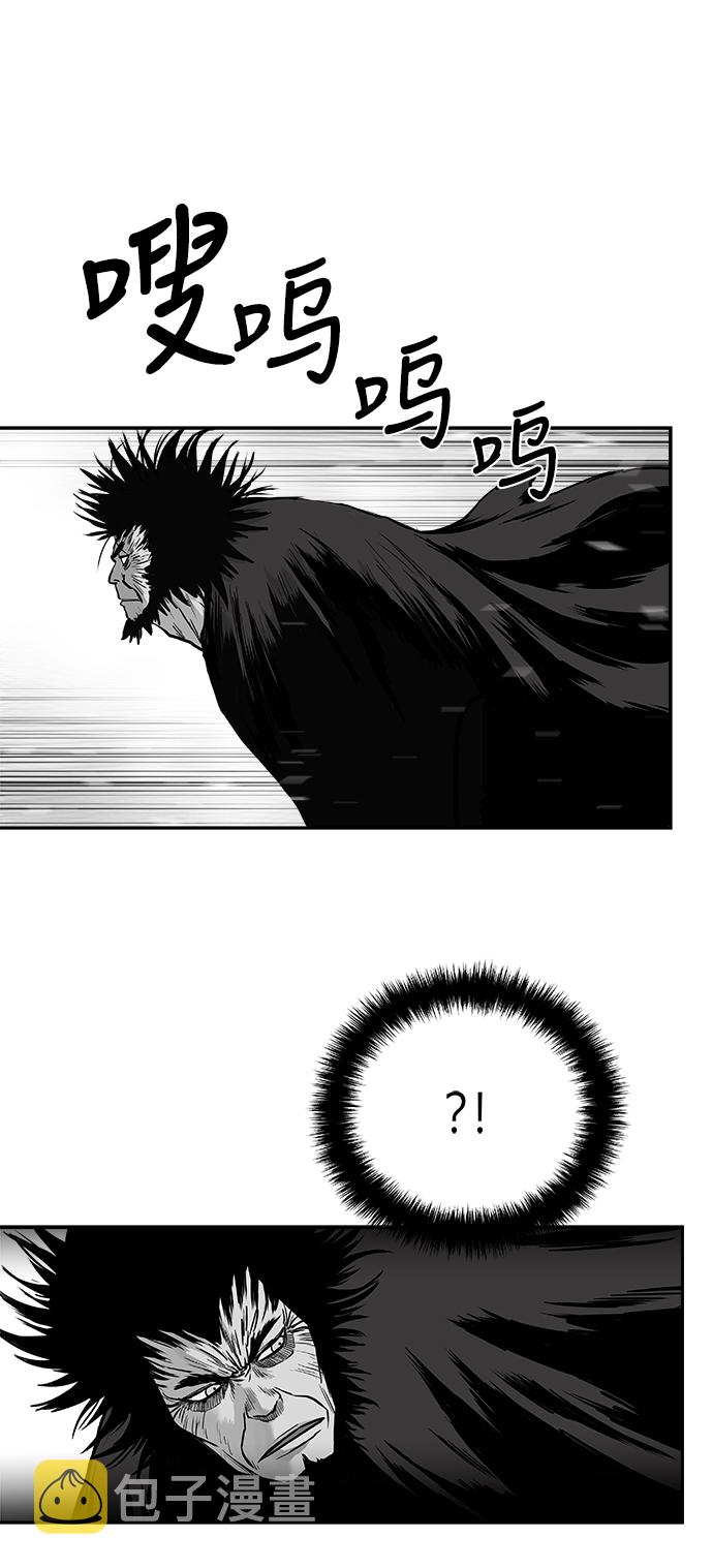 第41话58