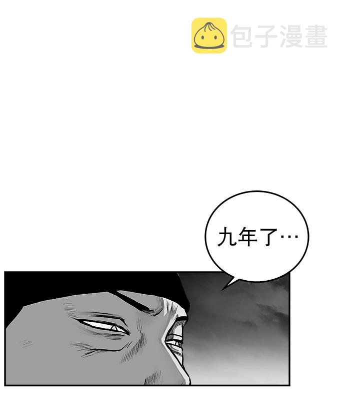 第50话55
