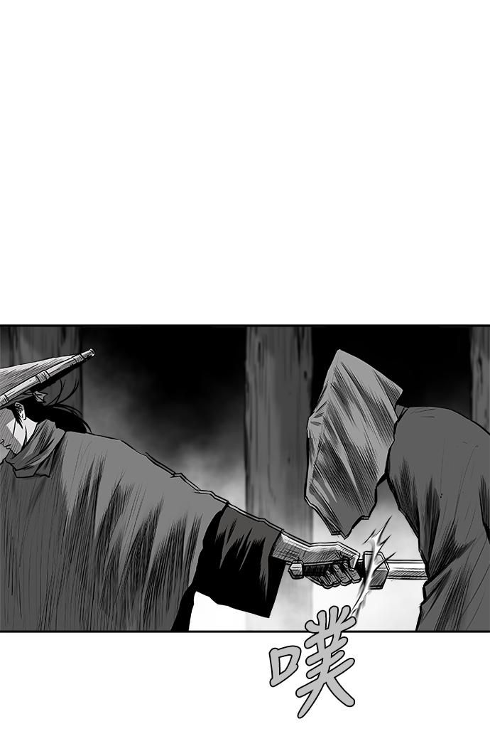 [第二季] 第48话45