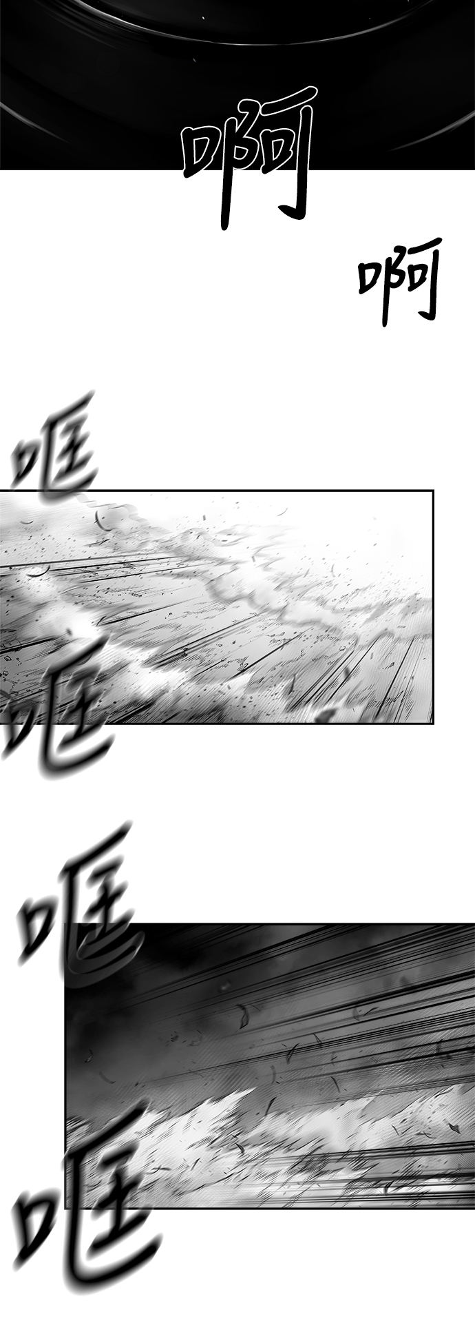 [第二季] 第44话72