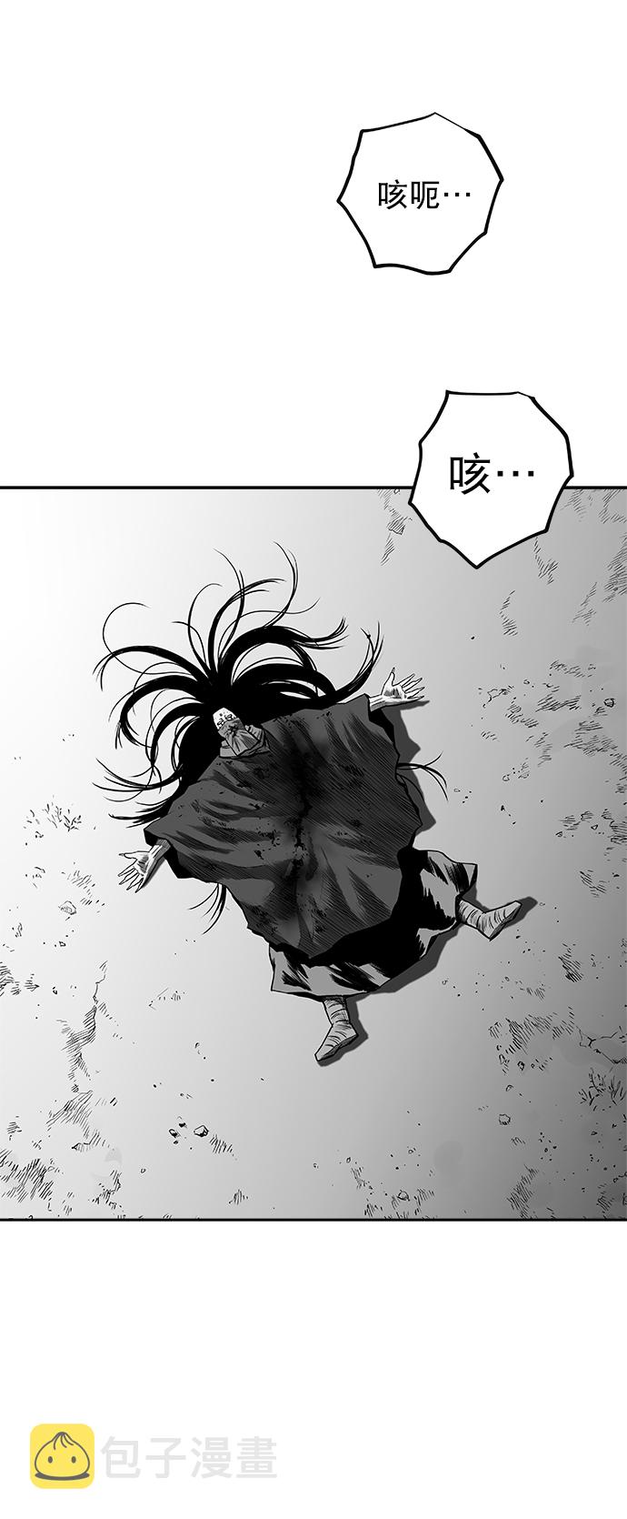 [第三季] 第2话35