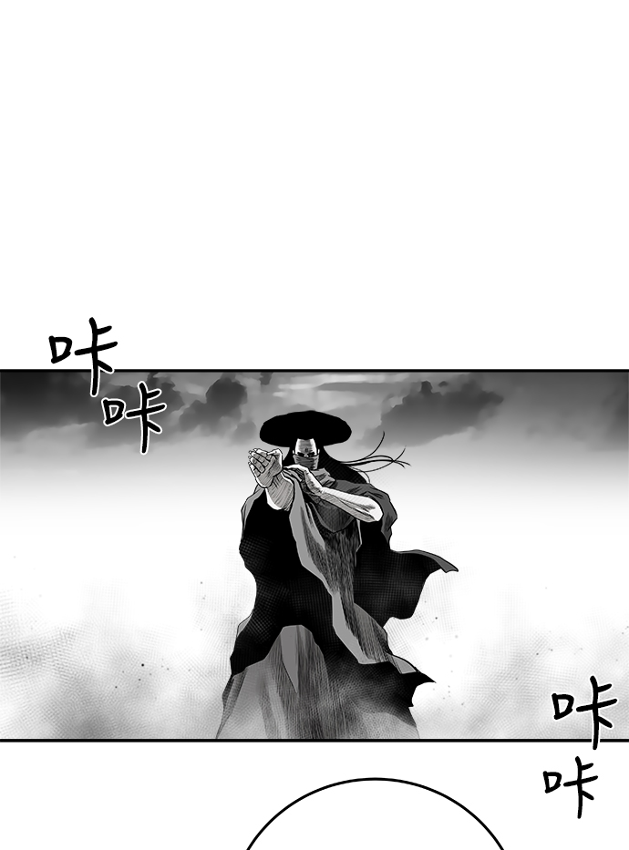 [第二季] 第18话26