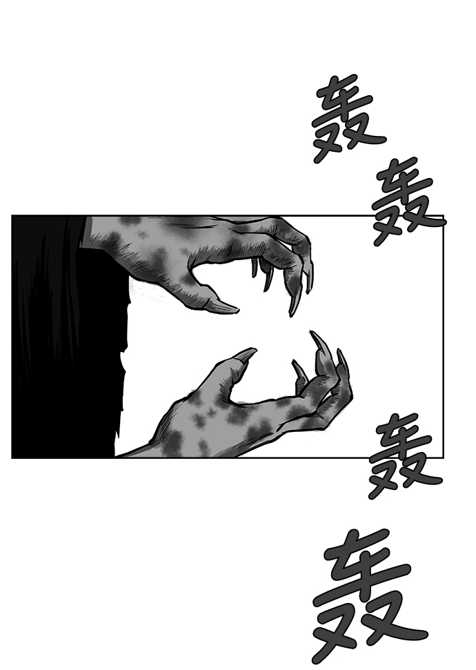 第28话111