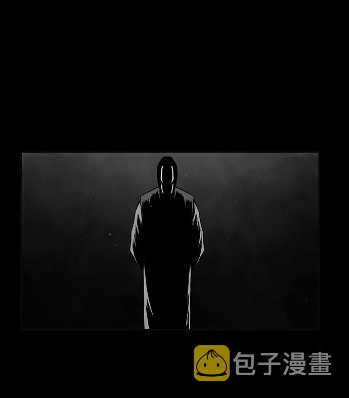 [第一季] 最终话118