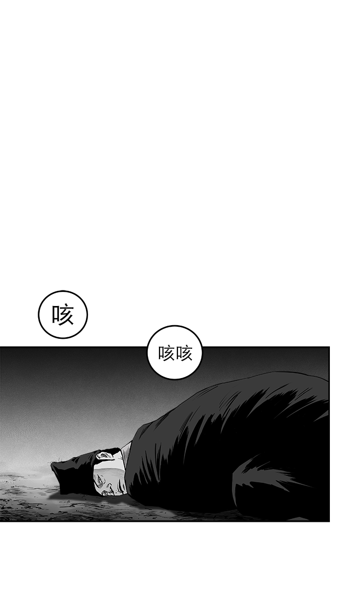 第52话32