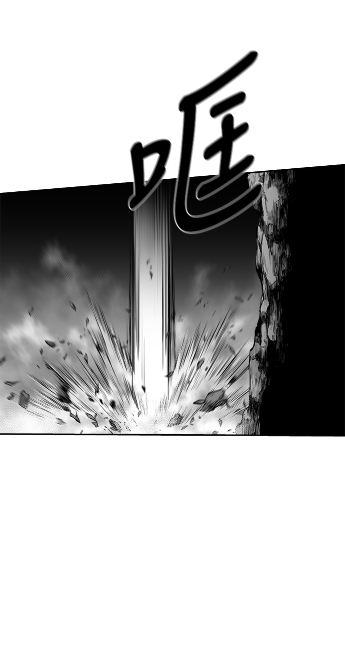 [第三季] 第9话19