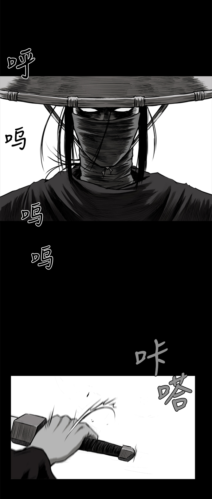 [第二季] 第22话63