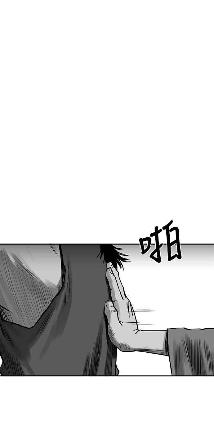 第40话4