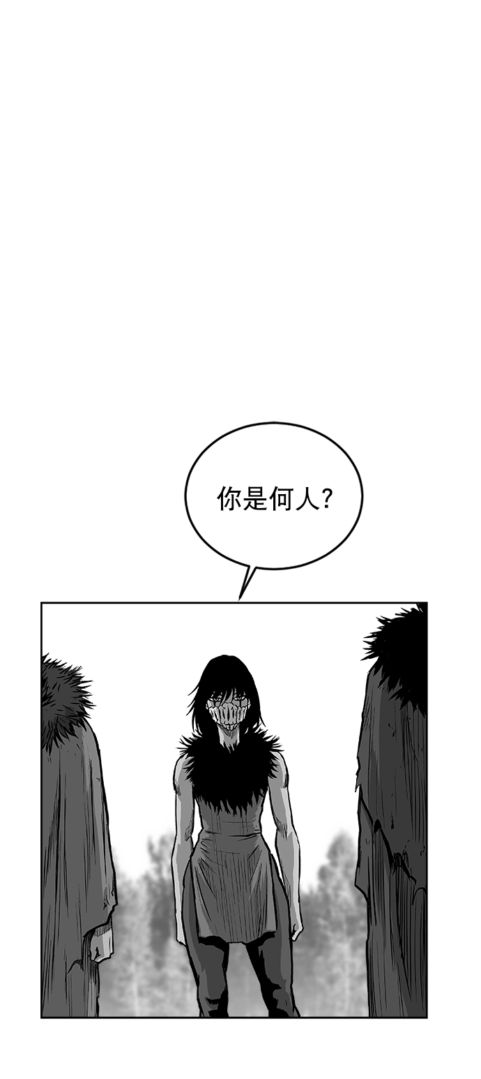 第15话9