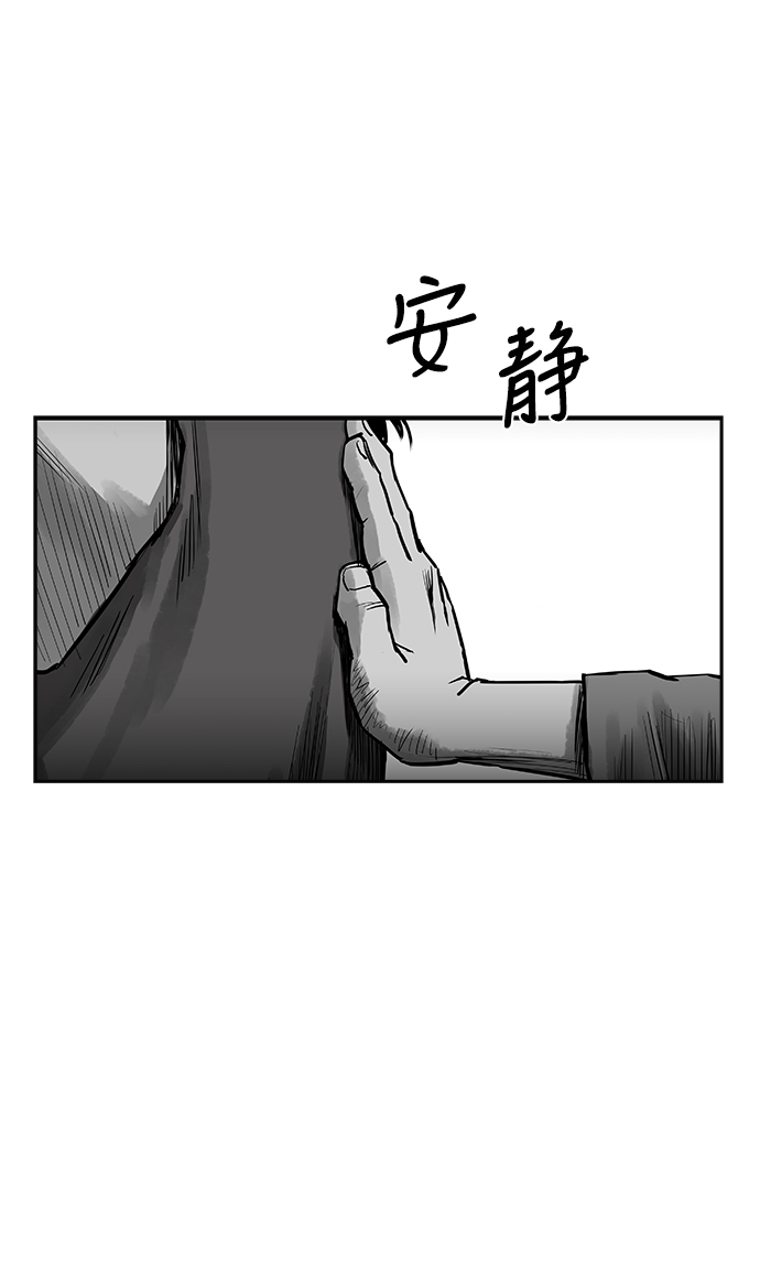 第40话19