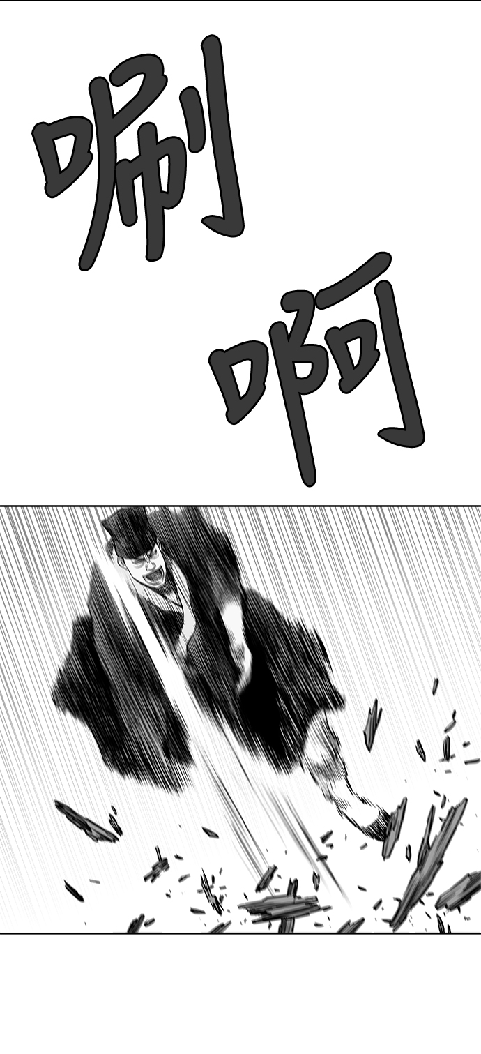 第26话8