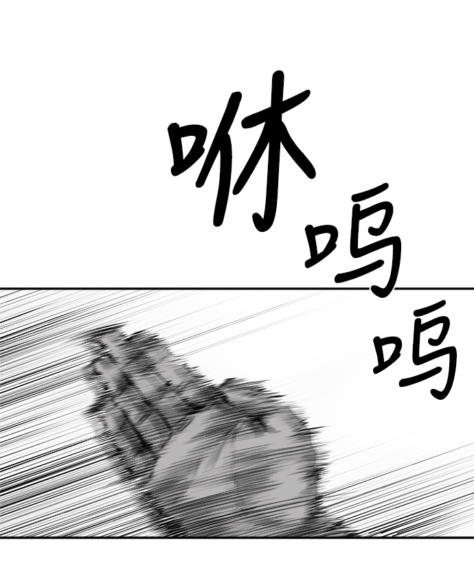 第39话68