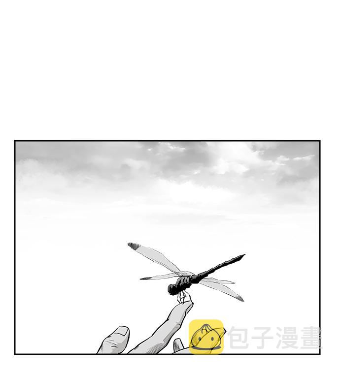 [第二季] 第4话51