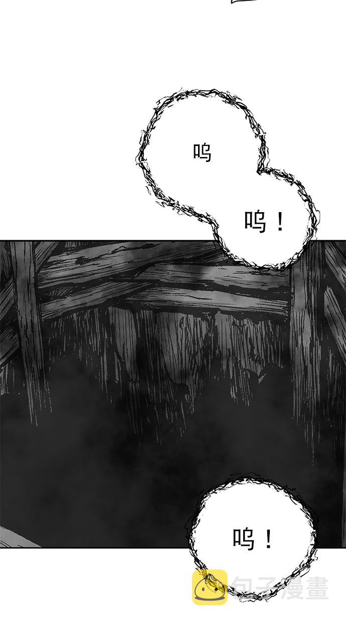 第16话67