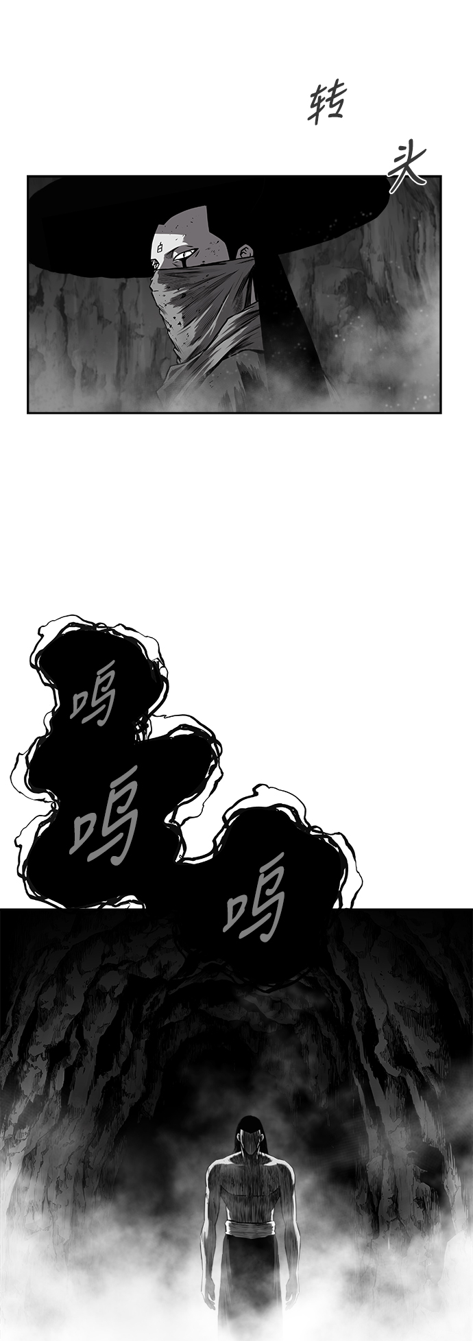 [第三季] 第9话21