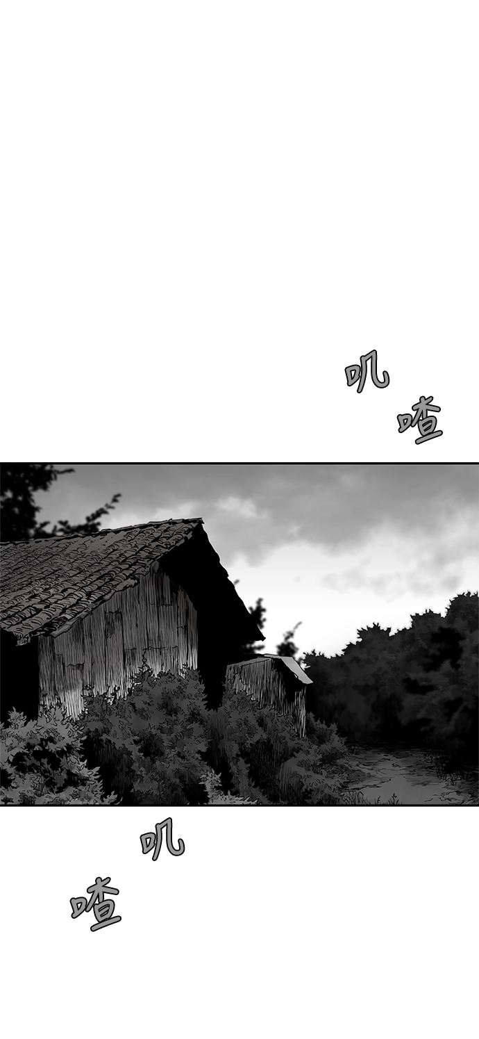 第44话42