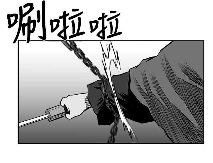 第46话60