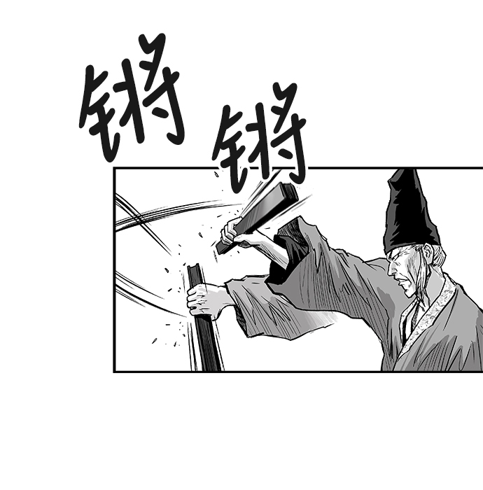 第6话18