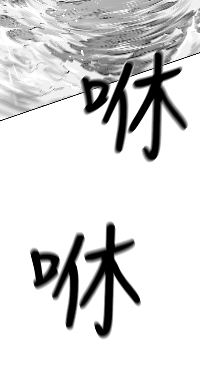 [第二季] 第5话112