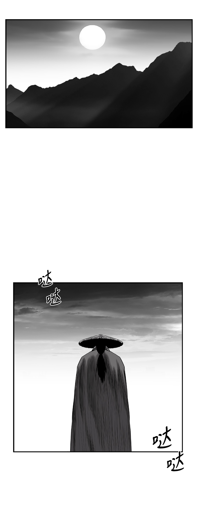 [第二季] 第29话65