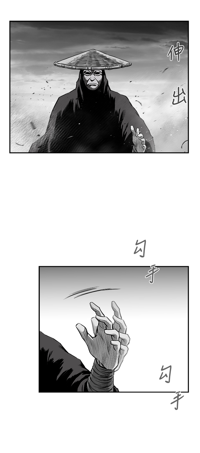 [第二季] 第49话65