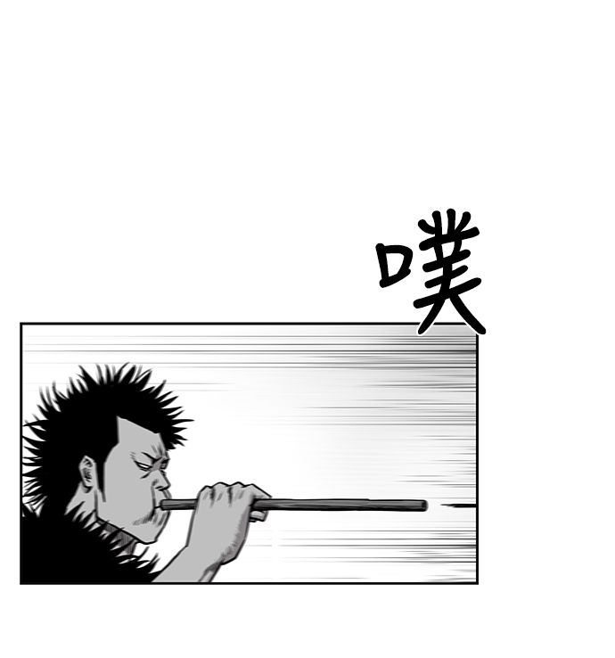 第57话80
