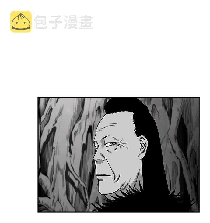 [第二季] 第8话122